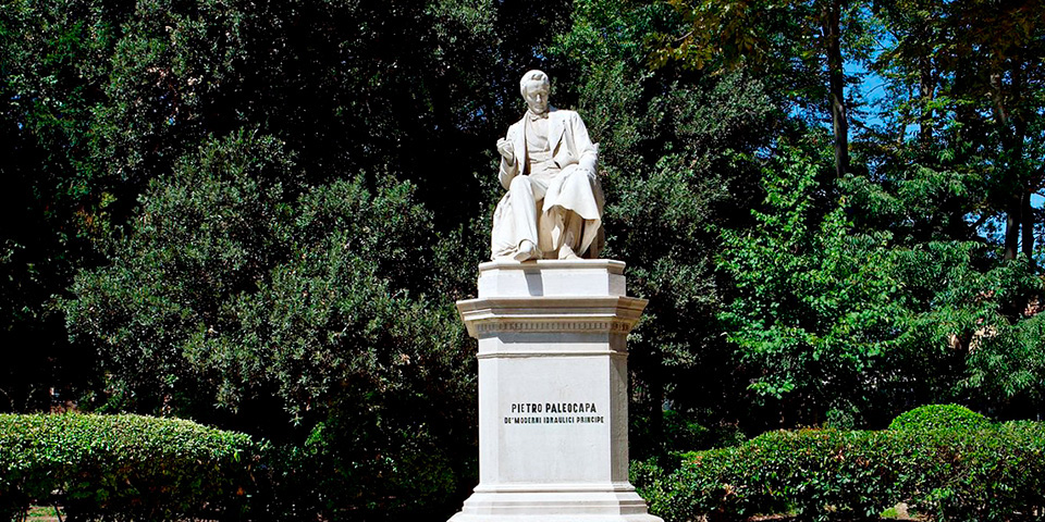 Giardini Papadopoli